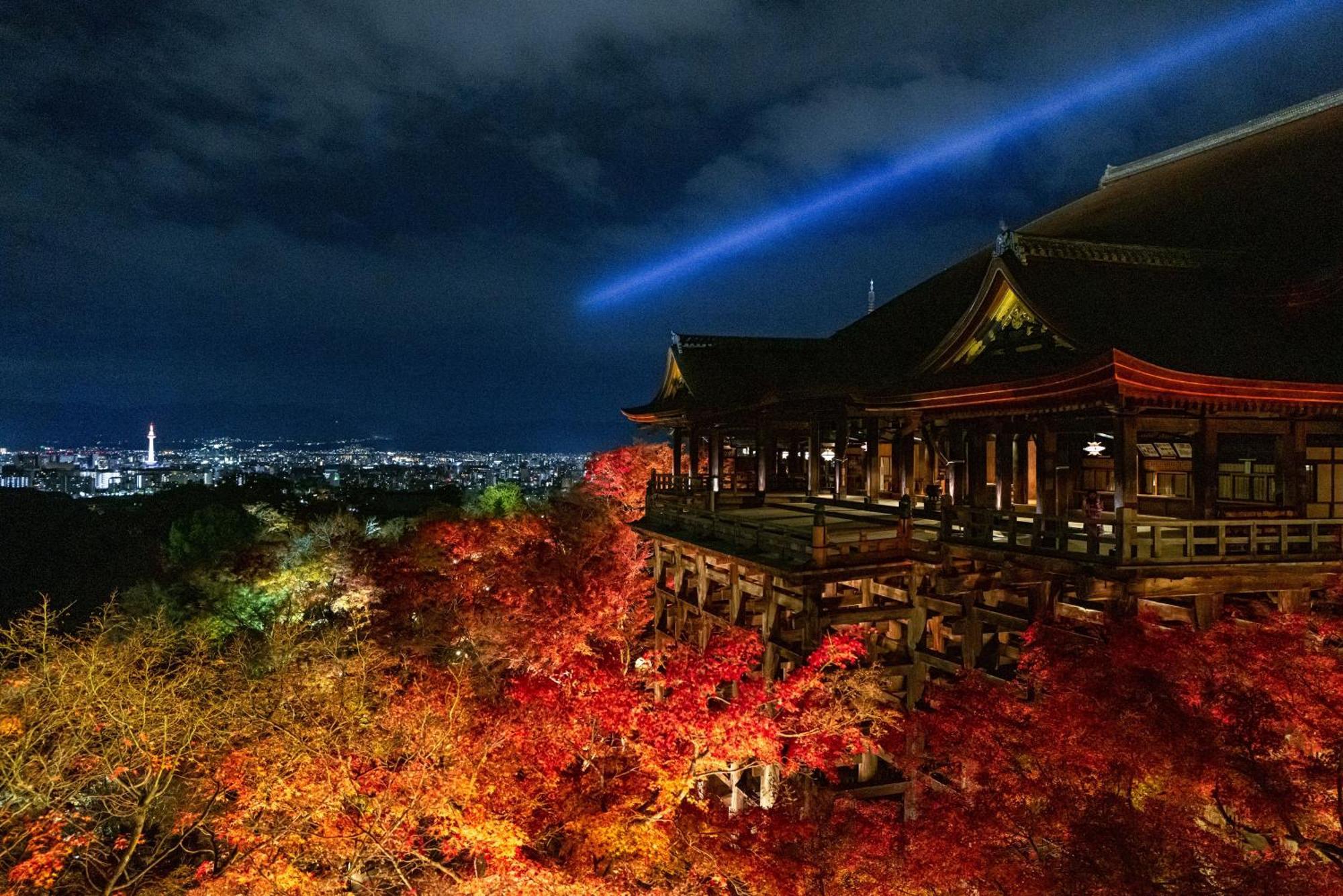 Kyoto Brighton Hotel Exterior photo Autumn at Kiyomizu-dera
